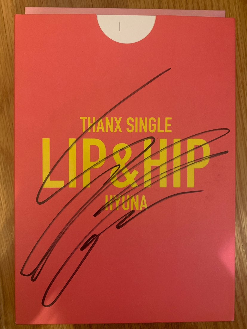 Hyuna autographed/signed album
