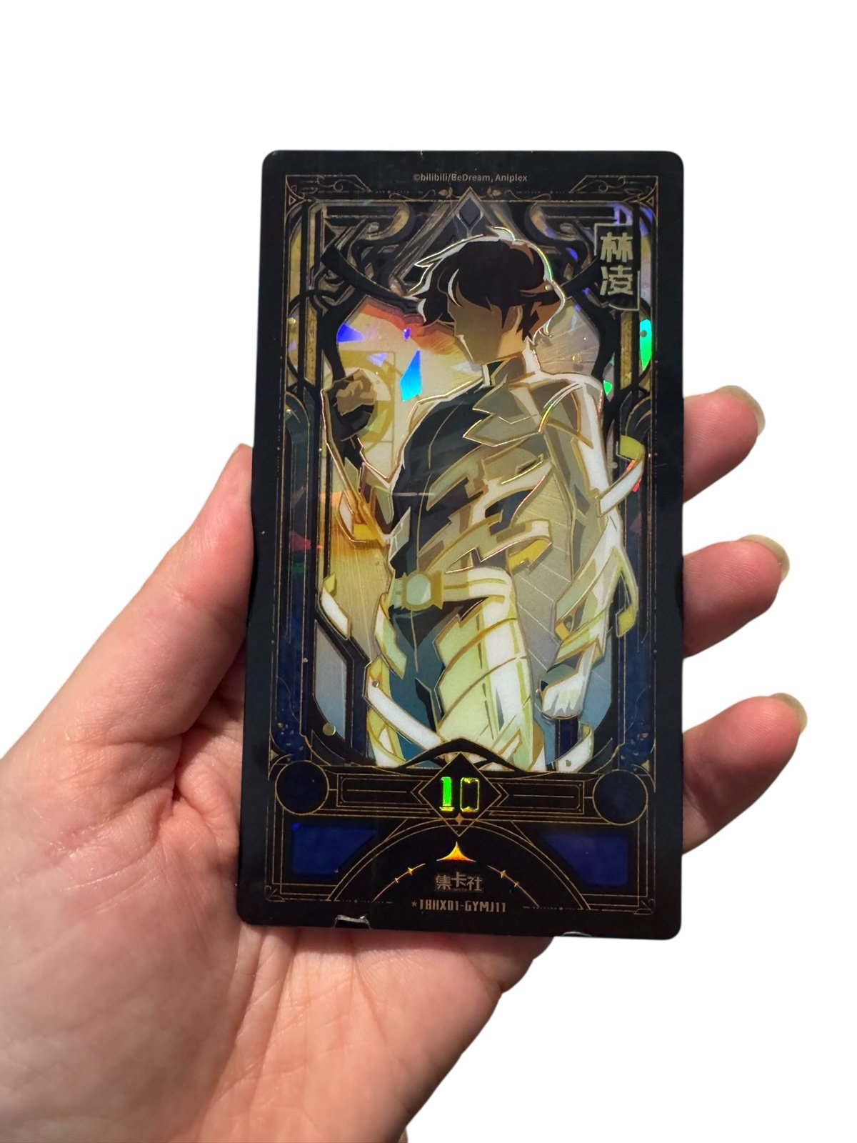 TBHX- Lin Ling/Commoner Tarot Acrylic Card