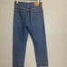 Levi’s Premium 501 Original High Rise Distressed Cropped jeans in bottom line‎