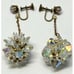 Vintage Aurora Borealis Crystal Chain Drop Earrings