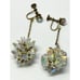 Vintage Aurora Borealis Crystal Chain Drop Earrings
