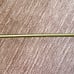 Anthropologie Arthur Towel Bar