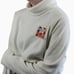 Vintage | Estes Park Embroidered Patch Textured Turtleneck Sweatshirt