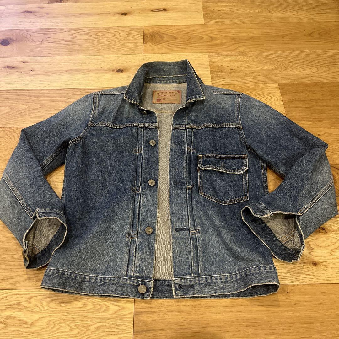 Denim jacket, denim blue.