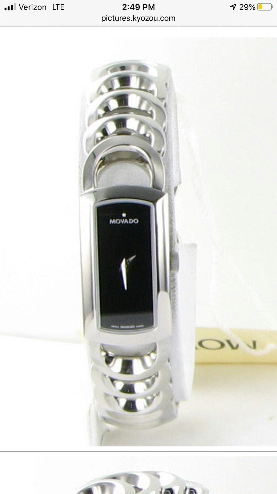 Movado Rondiro Rectangle Blk Dial Watch