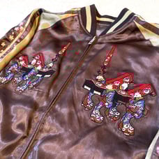 【Excellent Condition】 Hanatabi Gundan Sakura Reversible Sukajan M