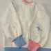Seventeen Darling knit Sweater