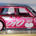2023 Hot Wheels - Datsun Bluebird Wagon (510) - P Case Super TH Set NEW