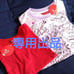 Oreborebura Tops 2 items bundled together.