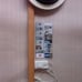 91*30 cm SATURN Floor Lamp