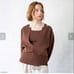quui / 2way set knit / brown