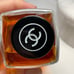 Chanel No. 5 Eau de Cologne Vintage splash bottle