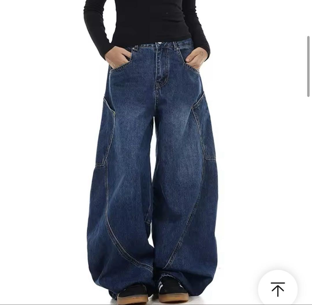 Super Buggy Denim