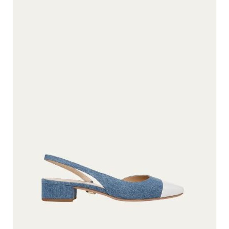 Veronica Beard Cecile Slip On Slingback Pumps Coconut Blue NWt 7.5 NIB 398