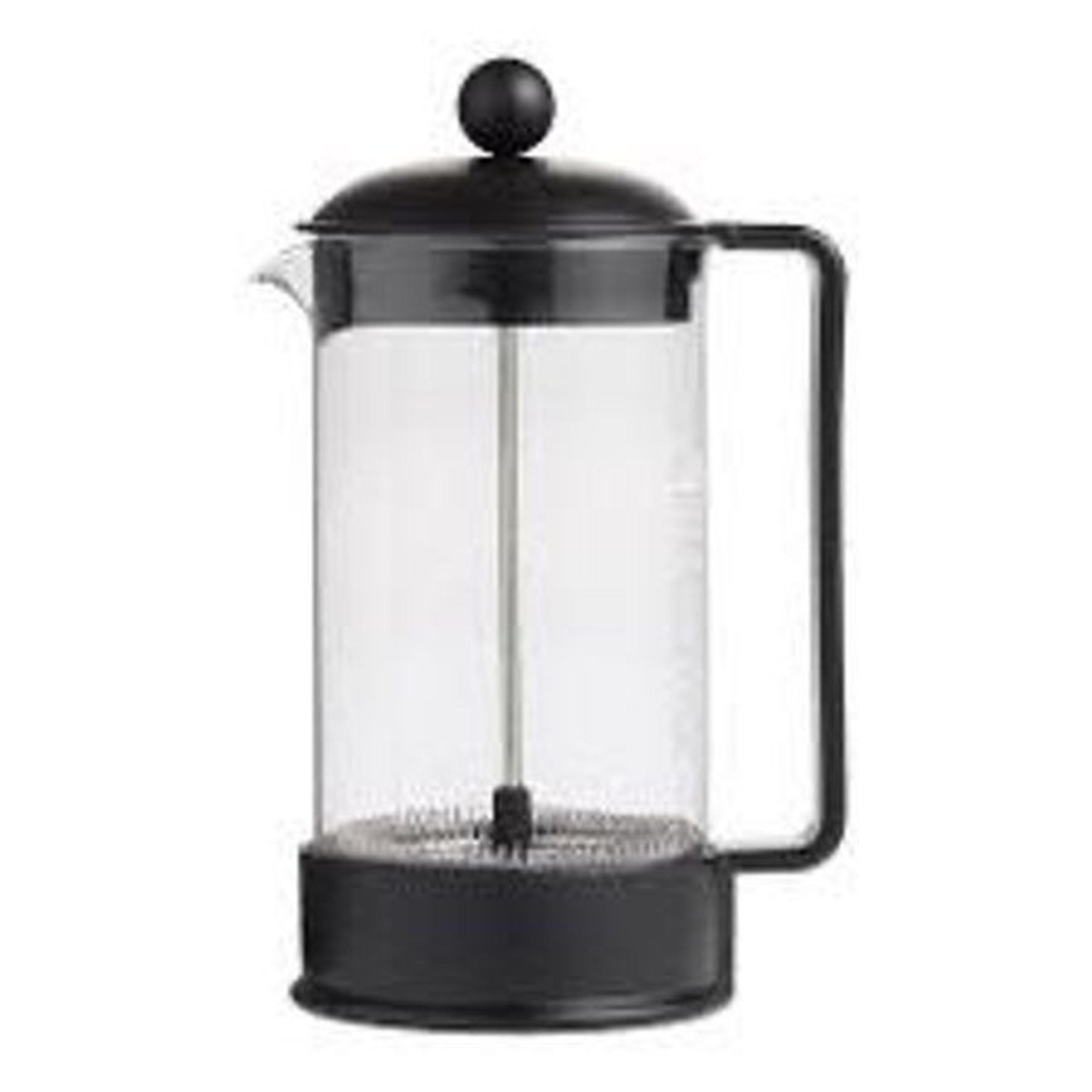 Bodum Brazil 8 Cup French Press Coffee Maker Black Minimalist Gift New In Box