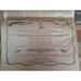 Original 1979 Tombstone Epitaph Centennial: The Story of the First 100 Years Set