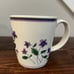 New Vintage Y2K Waverly Mug Tea Coffee Cup Garden Room Sweet Violet Set Kitchen