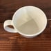 New Vintage Y2K Waverly Mug Tea Coffee Cup Garden Room Sweet Violet Set Kitchen