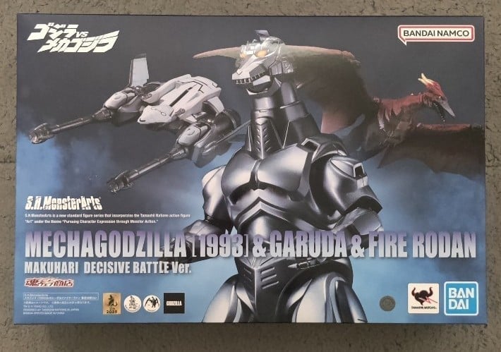 Bandai Tamashii Nations S.H. Monster Arts Mechagodzilla [1993] & Fire Rodan