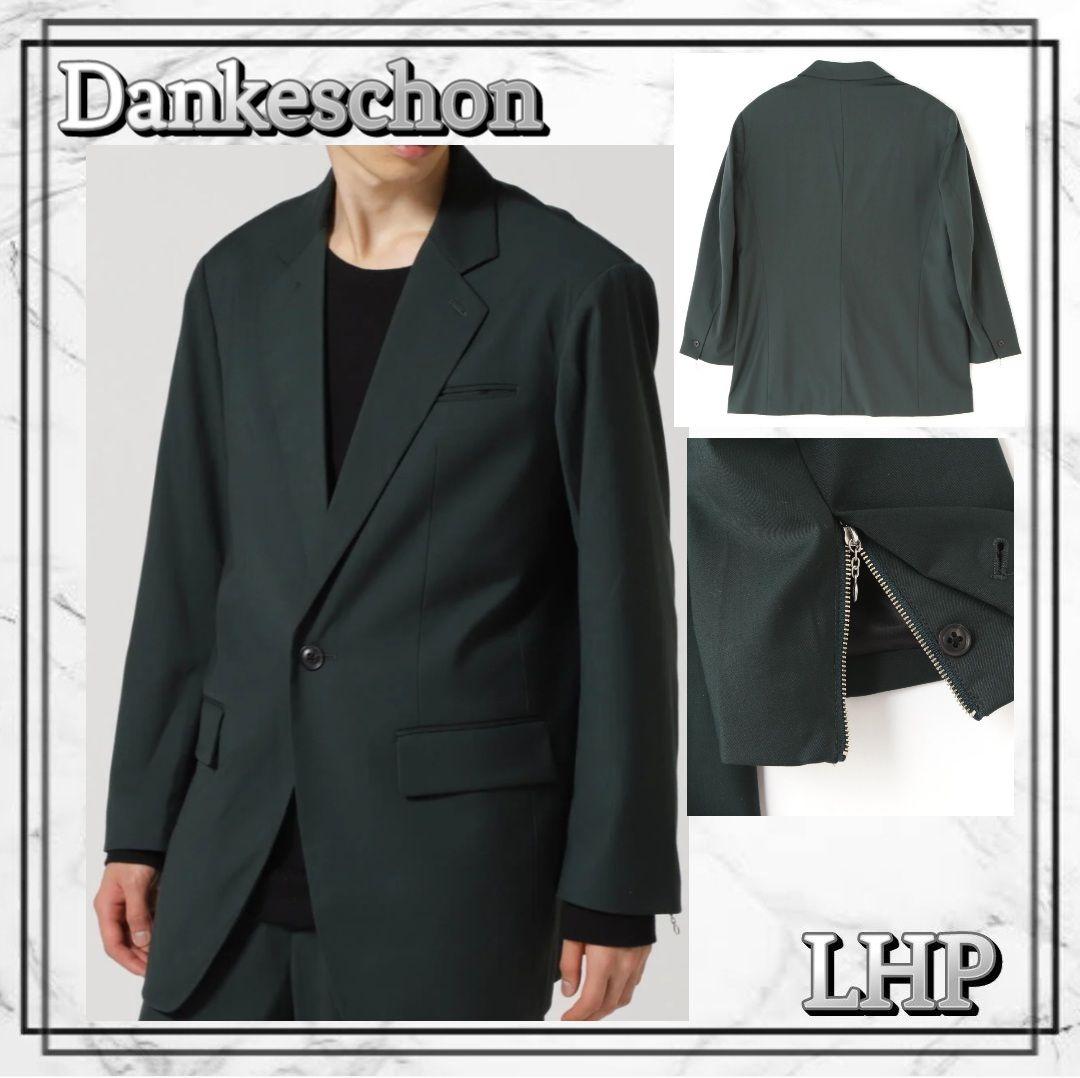 Authentic LHP Danke Schoen Tops Tailored Zip Jacket