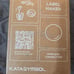 Label Printer Bluetooth New in Box