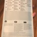 Philips replacement remote srp1101