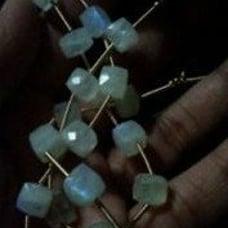 Rainbow Moonstone Faceted Box Beads 13pc