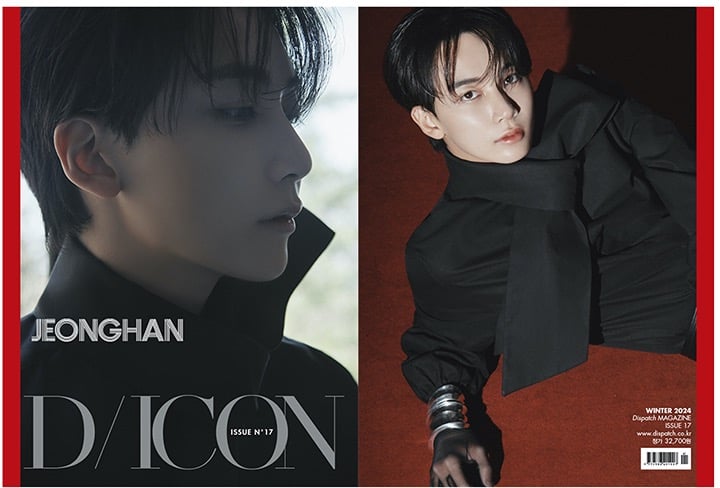 SEVENTEEN - DICON ISSUE N°17 : Just Two of us - Jeonghan type A [US seller]