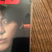 Jungkook Dazed Magazine