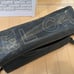 Chanel Coco Mark Shoulder Bag