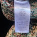 Men’s River Island tapestry pull on shorts Size 34