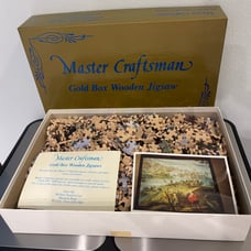 Vintage Master Craftsman Gold Box Wooden Jigsaw Puzzle Hand Cut- Flight to Egypt