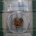 PCGS PR67RD DDO & DDR 1955 Lincoln Wheat Penny • Only 378,200 Minted