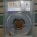 PCGS PR67RD DDO & DDR 1955 Lincoln Wheat Penny • Only 378,200 Minted
