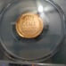 PCGS PR67RD DDO & DDR 1955 Lincoln Wheat Penny • Only 378,200 Minted