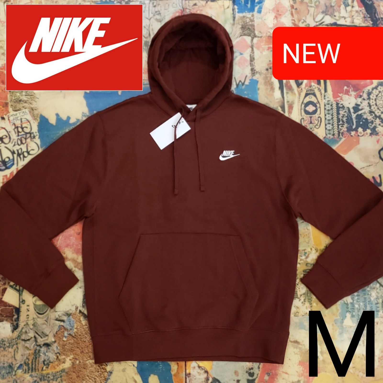70 New Nike Mens NSW Club Fleece 'Oxen Brown' Hoodie! M