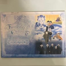 ## Fantastic Children Setting Materials Collection