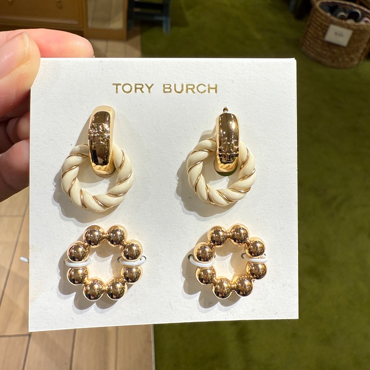 NWT Tory Burch Textured Rope Convertible Hoop Set 164150