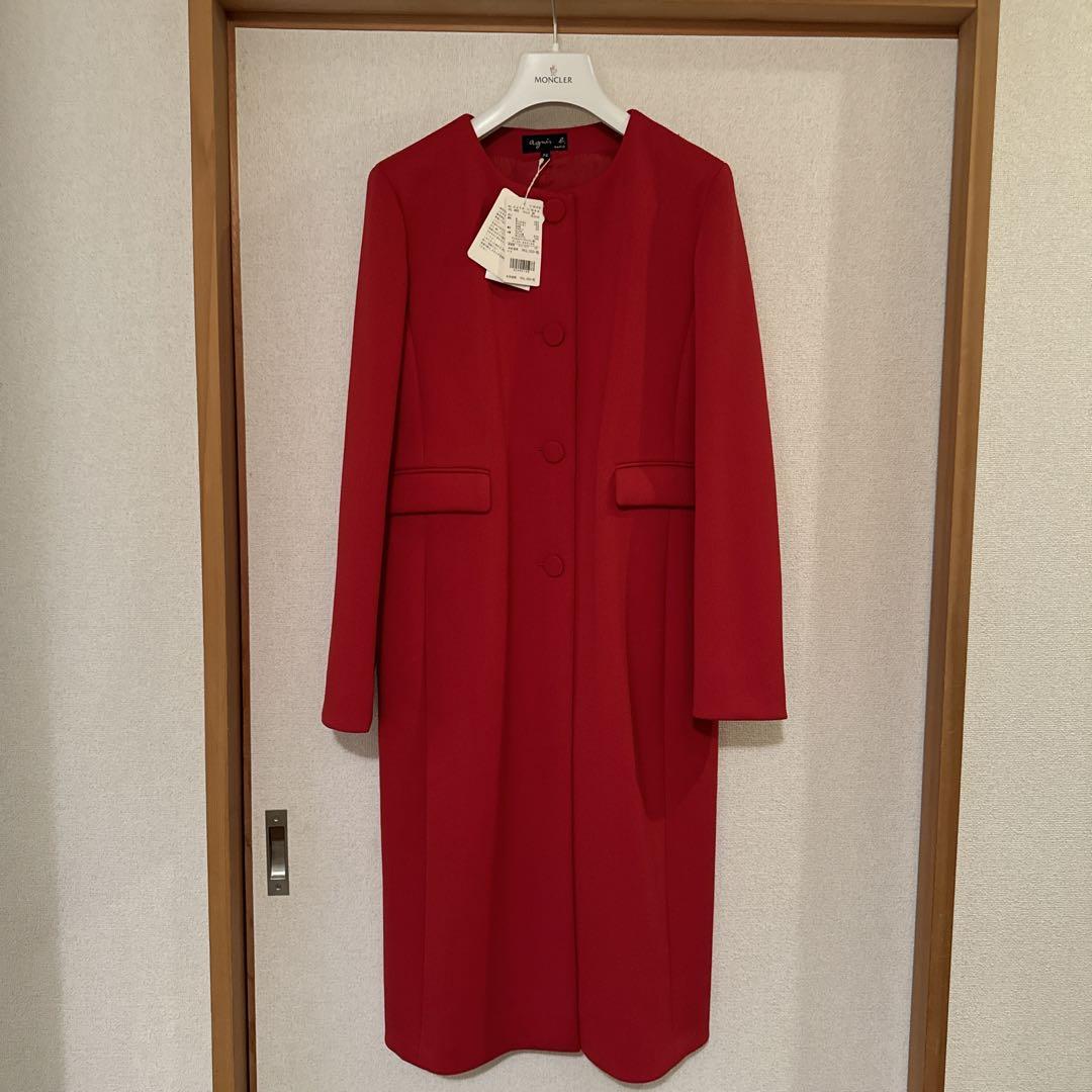 Agnes B. long coat, brand new and unused!