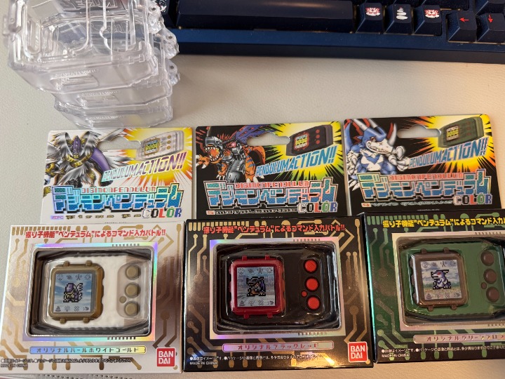 Digimon Digivice Vpet Virtual Monster Pendulum- Green, Red , Golden