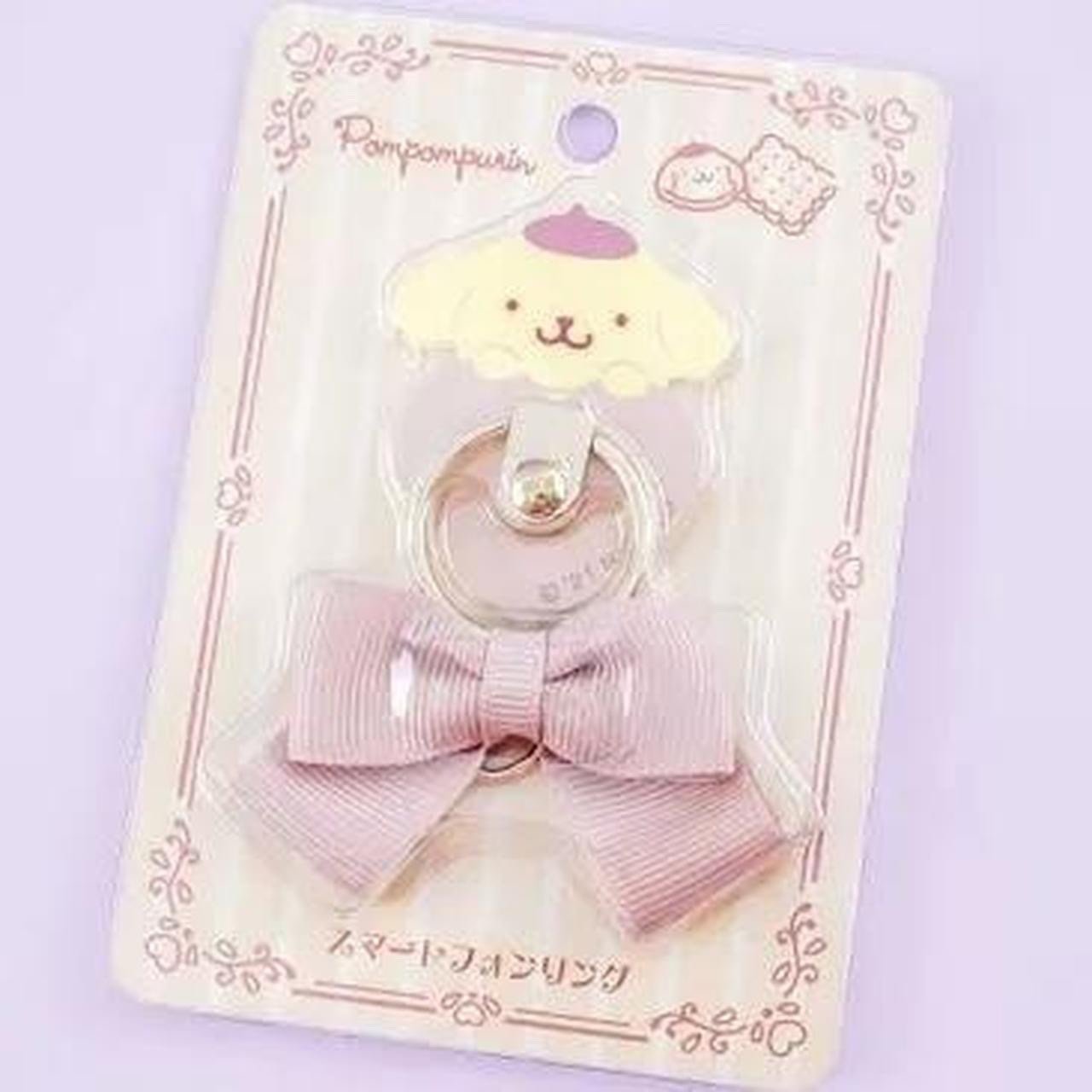 sanrio pompompurin phone key ring