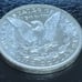 1884-O Morgan Silver Dollar - Brilliant Uncirculated VAM with Die Clashing