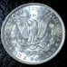 1884-O Morgan Silver Dollar - Brilliant Uncirculated VAM with Die Clashing