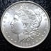 1884-O Morgan Silver Dollar - Brilliant Uncirculated VAM with Die Clashing
