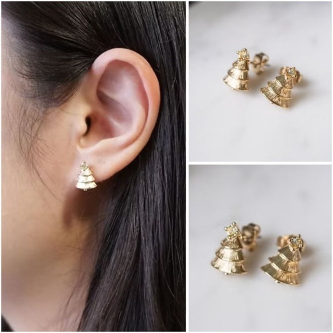 Vintage AVON Mini Christmas Tree Vintage Earrings