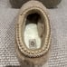 UGG Tazz maxi curly Genuine shearling platform slipper