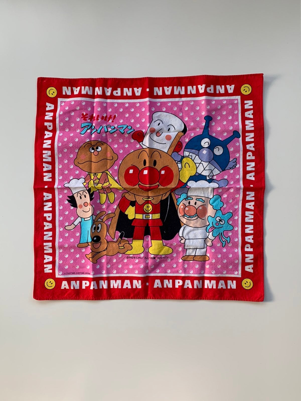 Anpanman Japanese Vintage Handkerchief
