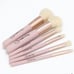 Impressions X Hello Kitty 6-PC Brush Gift Set- Matte Pink
