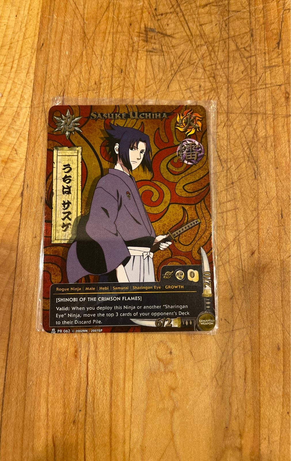 Naruto ccg Sasuke Uchiha GenCon Exclusive PR 062 trading card