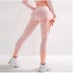 New High Quality Sexy Leggings. Size M